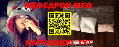 дистиллят марихуана Ярославль
