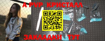 дистиллят марихуана Ярославль