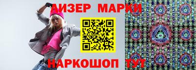 дистиллят марихуана Ярославль