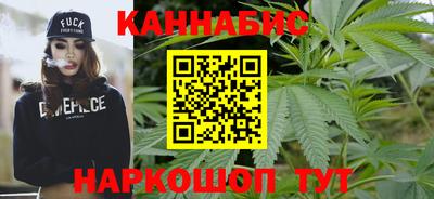 кокаин премиум Ярцево