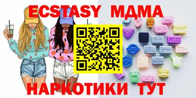 дистиллят марихуана Ярославль