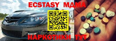 дистиллят марихуана Ярославль