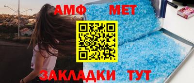 кокаин премиум Ярцево