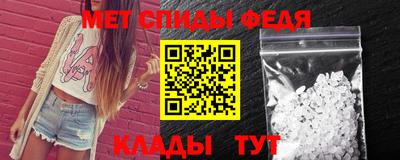 кокаин премиум Ярцево
