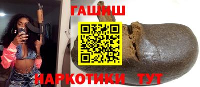кокаин премиум Ярцево