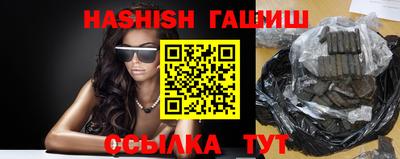 дистиллят марихуана Ярославль