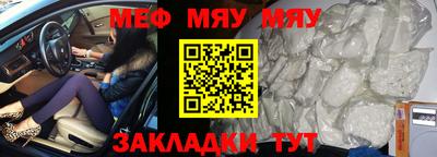 дистиллят марихуана Ярославль