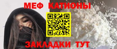 дистиллят марихуана Ярославль